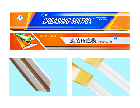 PVC 型壓痕模 P膠系列